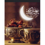 Ramdan kareem