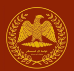 الـعـظـمـاء آلـ عـسـكـر