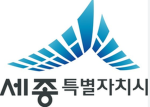 세중특별차치시