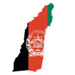 Helmаnd Province, Afghanistаn
