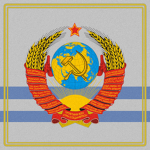 Министерство обороны