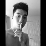RiceGum