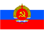 Soviet Union & Russia border
