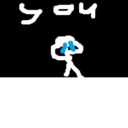 Cry Yourself To Sleep Simulator