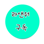 승준이의 ROBLOX
