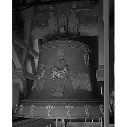 Free Bell RingiNG Alte pum-mer-in icon