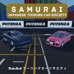 [S:JTCS] Samurai: Japanese Touring Car Society