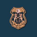 Tunisian National Guardᅟ