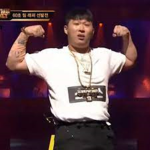 ㄱ1부용