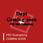 [P.R.China] | 內部保護部門 Internal Protection Dept.
