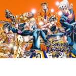 『WELCOME TO THE GANG』
