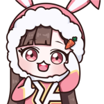 백앤아 팬 비앤나