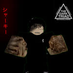 シャーキー Community