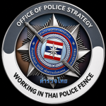 [ RTP ] Police Education Bureaus..