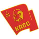 Communist Party of the Soviet Union-