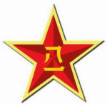 【RONGAN】-党 团-支部委员会