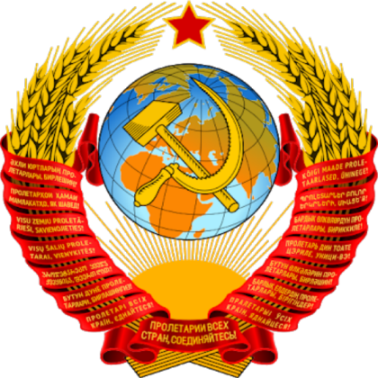 USSR logo Roblox decal