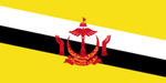 brunei gamer group