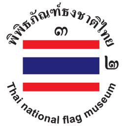 Thailand gaming's Place Number: 0