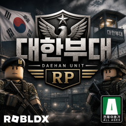 [🔥] Korean Army [Restoring saved scripts...]