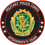 United States Army Mіlitary Police Corps ᅠ