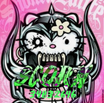 ୨ৎ Scorn エミ