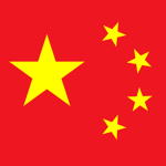 Zhonghua Remin Gongheguo