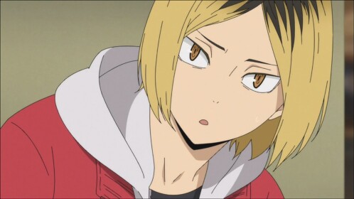 Kenma Shrine