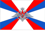 Russian Armed Force