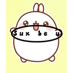 Sux be u
