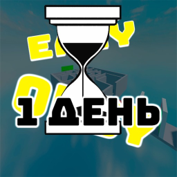 eazy obby