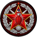 The Main Intelligence Directorate [GRU]