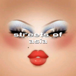 STREETS PF ASIA