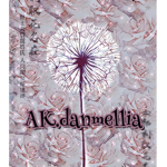 AK.Danmellia