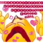 c0nf3ss10n Children