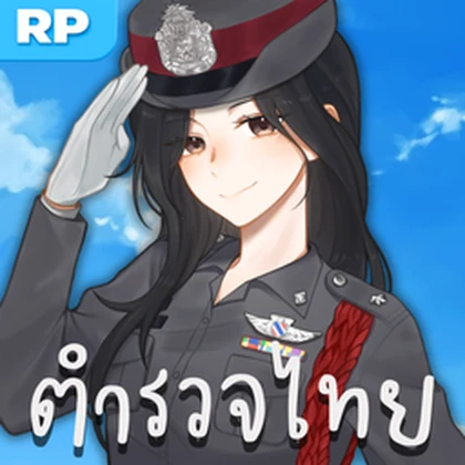 Group Icon