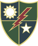 == E. Co., 75th Infantry Regiment (Rangers) ==