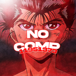 す No Competition