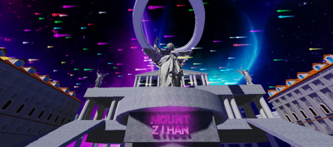 [50cp x100] Mount Zihan