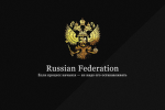 The Russian_Federation