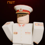 [NWT] Military Border