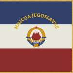 Narodnа Militsiya