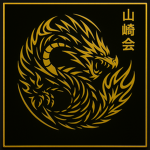 Yamazaki-kai 山崎会