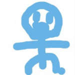 The big man YouTube