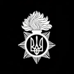 [UA] Vinnytsia National Guard of Ukraine