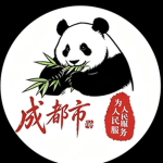 成都角色扮演R6