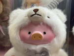 KawaiiETpinkyUwO