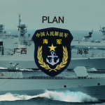 [MRP]-海军-广西军区