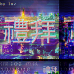 禮拜