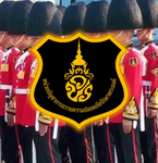 TH | Bureau of the Royal Household